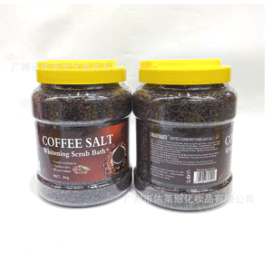 Dr. Meinaier Coffee Salt Whitening Scrub Bath